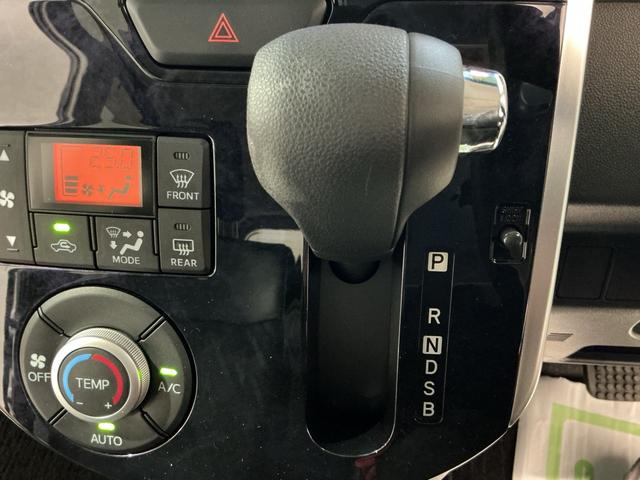 タント カスタムX トップエディションリミテッドSAIII キーフリーシステム ドライブレコーダー パノラマモニター ナビゲーションシステム 両側電動スライドドア パノラマモニター スマートアシスト3 衝突被害軽減システム(42枚目)