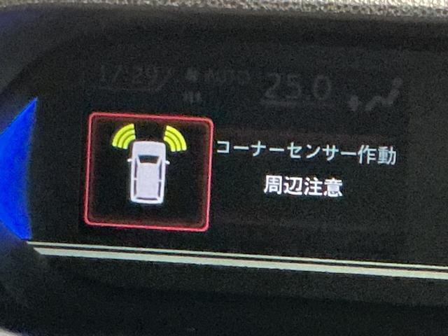 タント カスタムX 衝突軽減ブレーキ リアコーナーセンサー 車線逸脱防止 スライドドア アイドリングストップ機能 Bカメラ TV 盗難警報装置 LED キーレスエントリー 前席シートヒーター オートLED(30枚目)