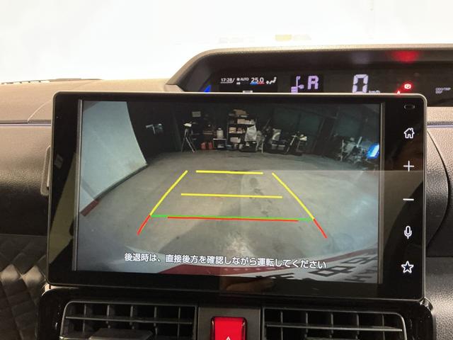 タント カスタムX 衝突軽減ブレーキ リアコーナーセンサー 車線逸脱防止 スライドドア アイドリングストップ機能 Bカメラ TV 盗難警報装置 LED キーレスエントリー 前席シートヒーター オートLED(32枚目)