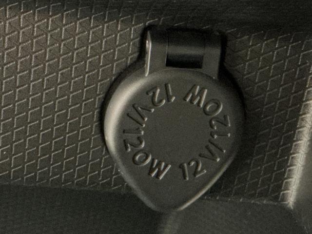 タント カスタムX 衝突軽減ブレーキ リアコーナーセンサー 車線逸脱防止 スライドドア アイドリングストップ機能 Bカメラ TV 盗難警報装置 LED キーレスエントリー 前席シートヒーター オートLED(37枚目)