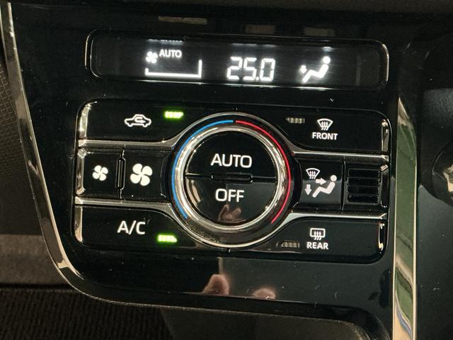 タント カスタムＸ　ナビゲーションシステム　ドライブレコーダー　バックカメラ　両側電動スライドドア　スマートアシスト　衝突被害軽減システム　フォグランプ　キーフリーシステム（36枚目）