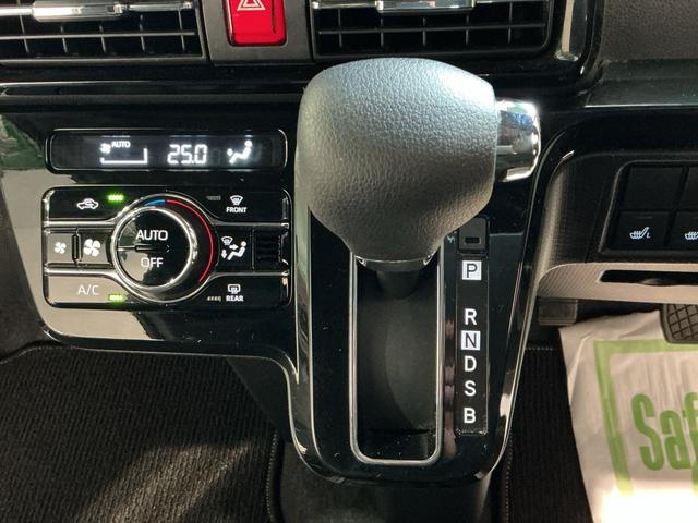 タント カスタムＸ　ナビゲーションシステム　ドライブレコーダー　バックカメラ　両側電動スライドドア　スマートアシスト　衝突被害軽減システム　フォグランプ　キーフリーシステム（39枚目）