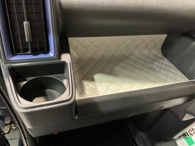 タント Ｘ　ドライブレコーダ　アイドリングストップ車　ブレーキサポート　電動ミラー　ナビＴＶ　スマートキーシステム　ＬＥＤライト　キーレスキー　車線逸脱警報　メモリナビ　オートハイビーム　片側電動両側スライドドア（23枚目）