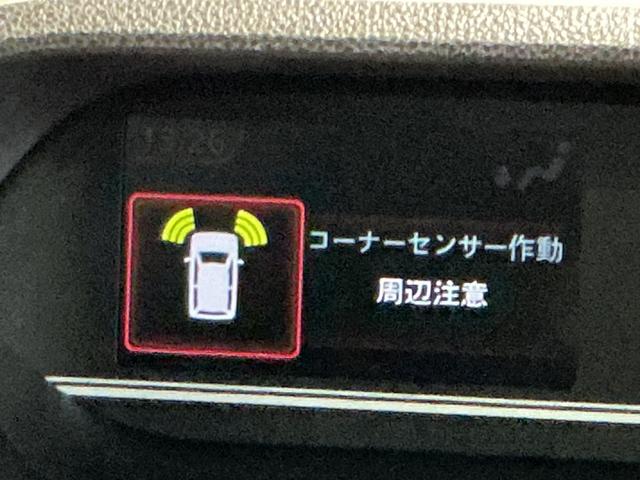 タント Ｘ　ドライブレコーダ　アイドリングストップ車　ブレーキサポート　電動ミラー　ナビＴＶ　スマートキーシステム　ＬＥＤライト　キーレスキー　車線逸脱警報　メモリナビ　オートハイビーム　片側電動両側スライドドア（30枚目）