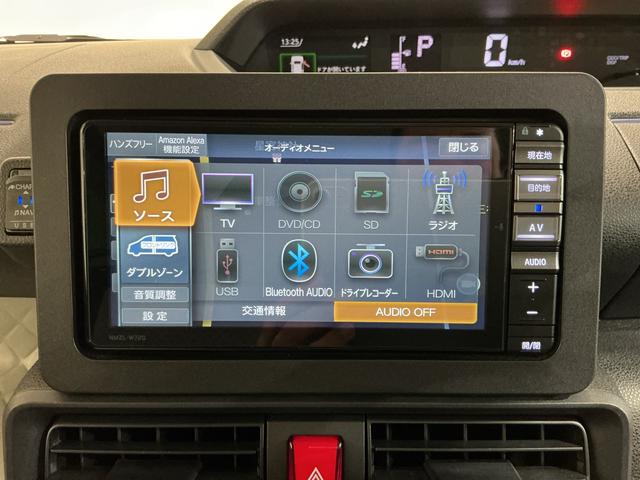 タント Ｘ　ドライブレコーダ　アイドリングストップ車　ブレーキサポート　電動ミラー　ナビＴＶ　スマートキーシステム　ＬＥＤライト　キーレスキー　車線逸脱警報　メモリナビ　オートハイビーム　片側電動両側スライドドア（31枚目）