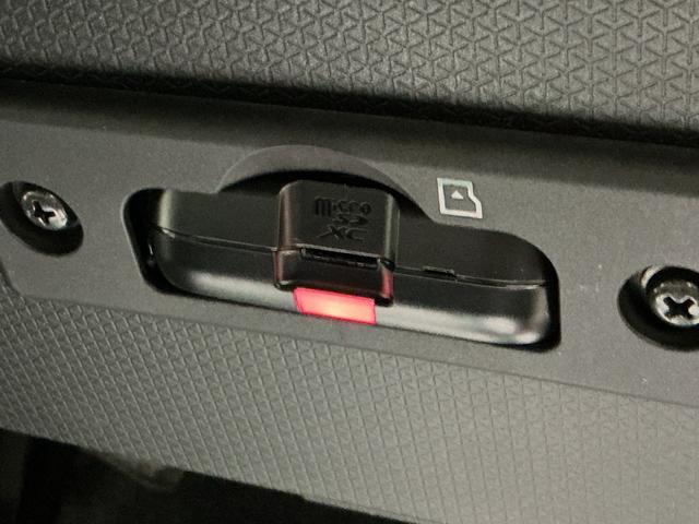 タント Ｘ　ドライブレコーダ　アイドリングストップ車　ブレーキサポート　電動ミラー　ナビＴＶ　スマートキーシステム　ＬＥＤライト　キーレスキー　車線逸脱警報　メモリナビ　オートハイビーム　片側電動両側スライドドア（42枚目）