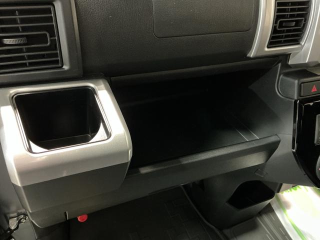 ���c���^�N���W�b�g�ƍ��킹�ď���x��������S�z���ς��Ă݂܂��񂩁H��