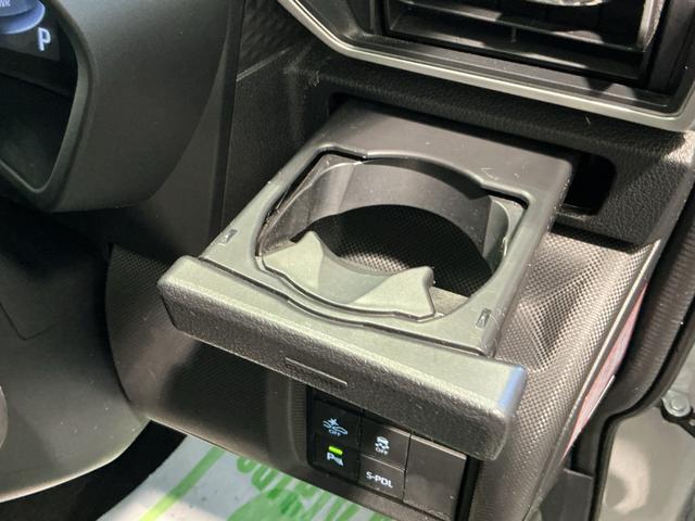 �����z�����ꂽ�ۂ��Ŋ��̃_�C�n�c���K�f�B�[���[�Ő������\�ł���