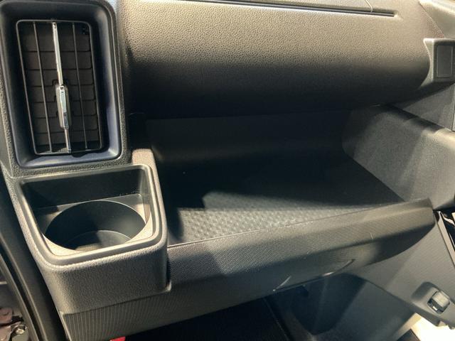 タント カスタムＸ　衝突軽減ブレーキ　リアコーナーセンサー　車線逸脱防止　アイドリングストップ機能　Ｂカメラ　ナビＴＶ　盗難警報装置　ＬＥＤ　キーレスエントリー　前席シートヒーター　オートＬＥＤ　スマキー（23枚目）