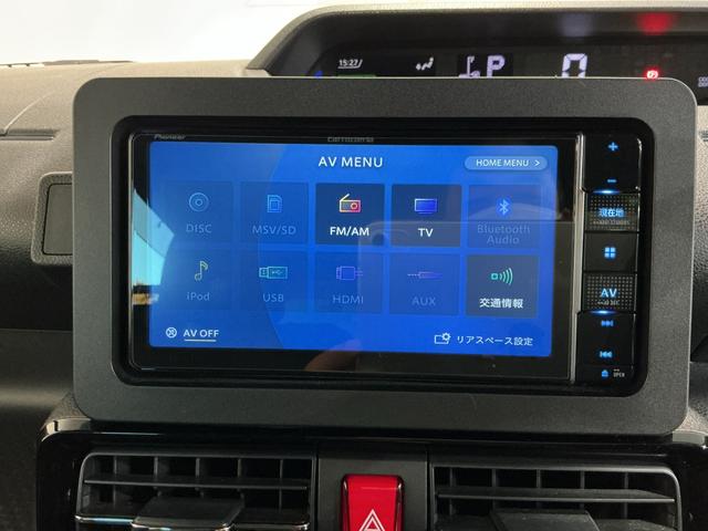 タント カスタムＸ　衝突軽減ブレーキ　リアコーナーセンサー　車線逸脱防止　アイドリングストップ機能　Ｂカメラ　ナビＴＶ　盗難警報装置　ＬＥＤ　キーレスエントリー　前席シートヒーター　オートＬＥＤ　スマキー（33枚目）