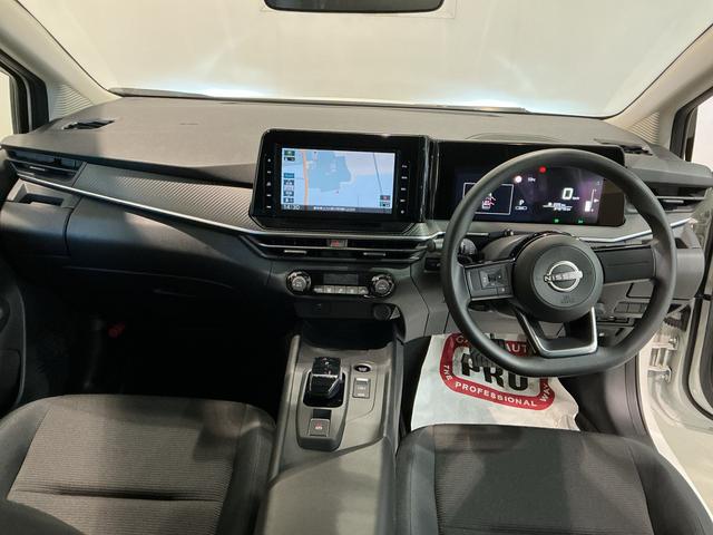 ノート Ｓ　スマキー　ＥＴＣ車載器　ナビＴＶ付き　リモコンキー　ＡＢＳ　エアバッグ　電格ミラー　横滑り防止機能　ＬＥＤライト　イモビライザー　Ｂカメ　メモリーナビ　衝突安全ボディ（9枚目）