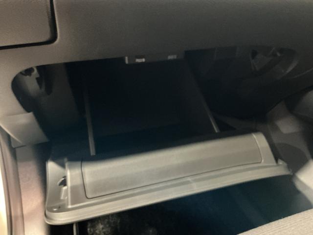 ノート Ｓ　スマキー　ＥＴＣ車載器　ナビＴＶ付き　リモコンキー　ＡＢＳ　エアバッグ　電格ミラー　横滑り防止機能　ＬＥＤライト　イモビライザー　Ｂカメ　メモリーナビ　衝突安全ボディ（24枚目）