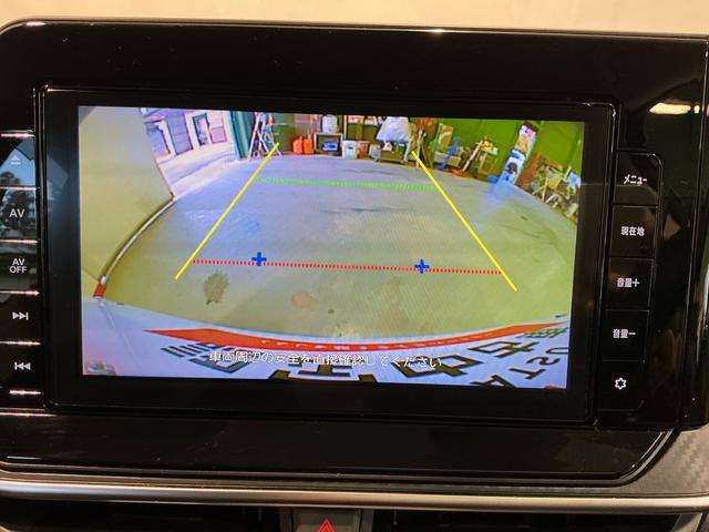 ノート Ｓ　スマキー　ＥＴＣ車載器　ナビＴＶ付き　リモコンキー　ＡＢＳ　エアバッグ　電格ミラー　横滑り防止機能　ＬＥＤライト　イモビライザー　Ｂカメ　メモリーナビ　衝突安全ボディ（30枚目）