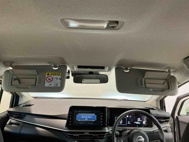 ノート Ｓ　スマキー　ＥＴＣ車載器　ナビＴＶ付き　リモコンキー　ＡＢＳ　エアバッグ　電格ミラー　横滑り防止機能　ＬＥＤライト　イモビライザー　Ｂカメ　メモリーナビ　衝突安全ボディ（39枚目）