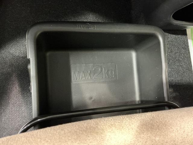 ムーヴキャンバス ＧメイクアップＶＳ　ＳＡＩＩＩ　ナビゲーションシステム　パノラマモニター　ドライブレコーダー　ＥＴＣ車載器　スマートアシスト３　ＬＥＤヘッドライト　雹害あり（30枚目）