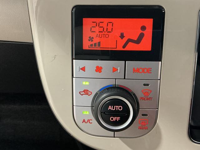 ムーヴキャンバス ＧメイクアップＶＳ　ＳＡＩＩＩ　ナビゲーションシステム　パノラマモニター　ドライブレコーダー　ＥＴＣ車載器　スマートアシスト３　ＬＥＤヘッドライト　雹害あり（42枚目）