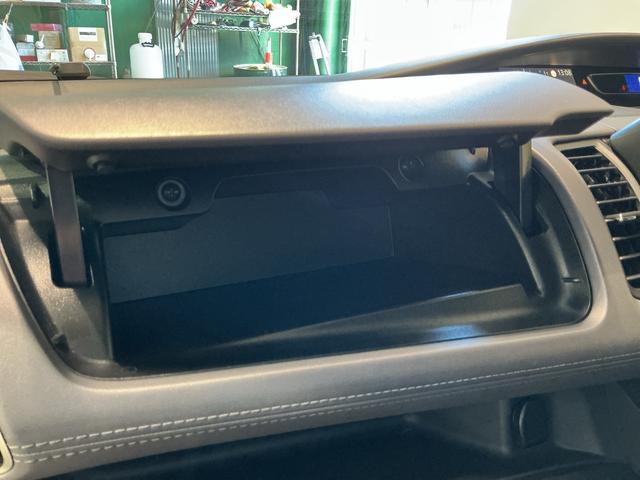 セレナ ハイウェイスターＶ　タバコ臭あり　アラウンドビュ－　アルミ　衝突被害軽減　Ｗエアコン　エアバッグ　両側オートスライドドア　インテリジェントキー　メモリーナビ　ナビＴＶ　ドラレコ　Ｗエアバッグ　電格ミラー（28枚目）