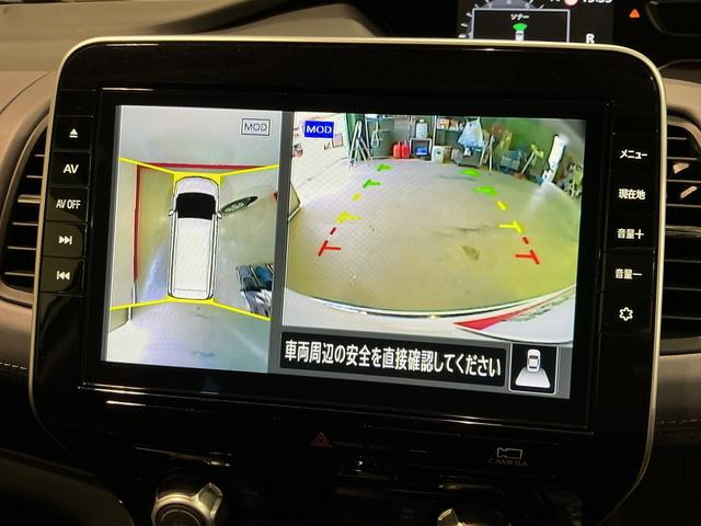 セレナ ハイウェイスターＶ　タバコ臭あり　アラウンドビュ－　アルミ　衝突被害軽減　Ｗエアコン　エアバッグ　両側オートスライドドア　インテリジェントキー　メモリーナビ　ナビＴＶ　ドラレコ　Ｗエアバッグ　電格ミラー（39枚目）