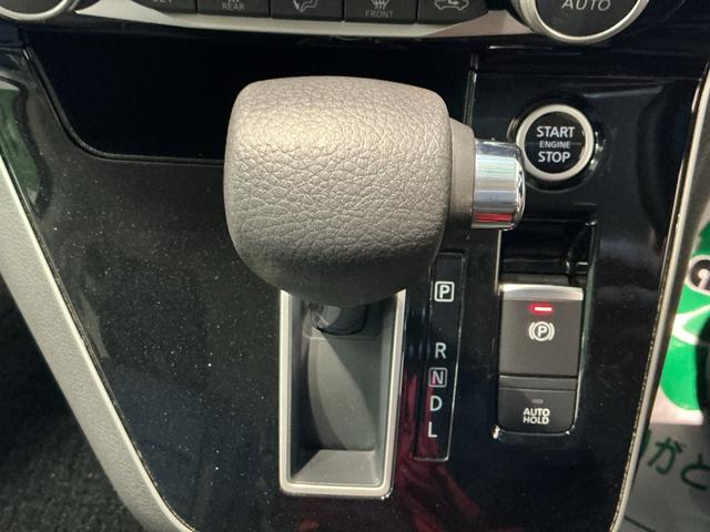 セレナ ハイウェイスターＶ　タバコ臭あり　アラウンドビュ－　アルミ　衝突被害軽減　Ｗエアコン　エアバッグ　両側オートスライドドア　インテリジェントキー　メモリーナビ　ナビＴＶ　ドラレコ　Ｗエアバッグ　電格ミラー（46枚目）