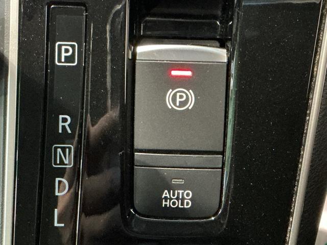 セレナ ハイウェイスターＶ　タバコ臭あり　アラウンドビュ－　アルミ　衝突被害軽減　Ｗエアコン　エアバッグ　両側オートスライドドア　インテリジェントキー　メモリーナビ　ナビＴＶ　ドラレコ　Ｗエアバッグ　電格ミラー（47枚目）