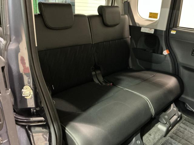 タント カスタムＸ　トップエディションリミテッドＳＡＩＩＩ　電動格納式ドアミラー　キーフリーシステム　ＬＥＤヘッド　オートハイビーム　バックカメラ　オートライト　スマートキー　ベンチシート　メモリーナビ　衝突安全ボディ（18枚目）