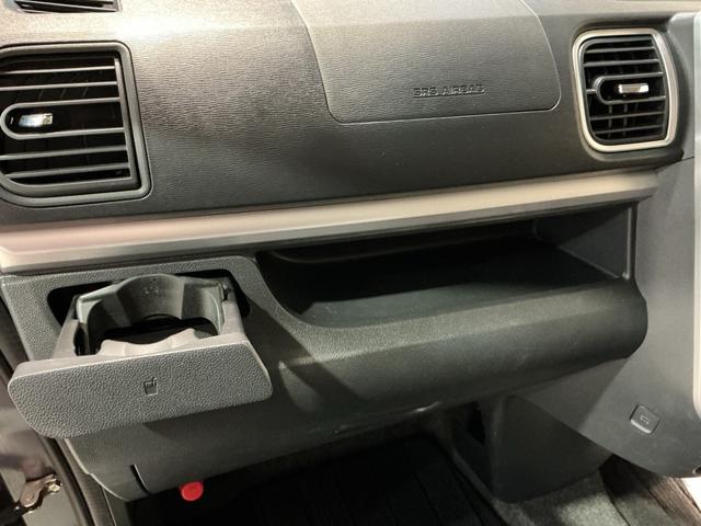 タント カスタムＸ　トップエディションリミテッドＳＡＩＩＩ　電動格納式ドアミラー　キーフリーシステム　ＬＥＤヘッド　オートハイビーム　バックカメラ　オートライト　スマートキー　ベンチシート　メモリーナビ　衝突安全ボディ（29枚目）