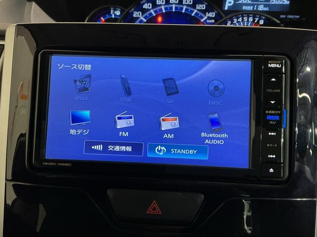 タント カスタムＸ　トップエディションリミテッドＳＡＩＩＩ　電動格納式ドアミラー　キーフリーシステム　ＬＥＤヘッド　オートハイビーム　バックカメラ　オートライト　スマートキー　ベンチシート　メモリーナビ　衝突安全ボディ（37枚目）