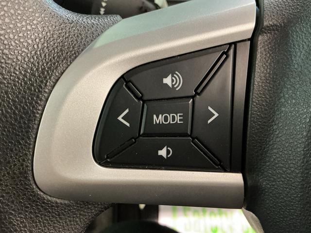 タント カスタムＸ　トップエディションリミテッドＳＡＩＩＩ　電動格納式ドアミラー　キーフリーシステム　ＬＥＤヘッド　オートハイビーム　バックカメラ　オートライト　スマートキー　ベンチシート　メモリーナビ　衝突安全ボディ（39枚目）