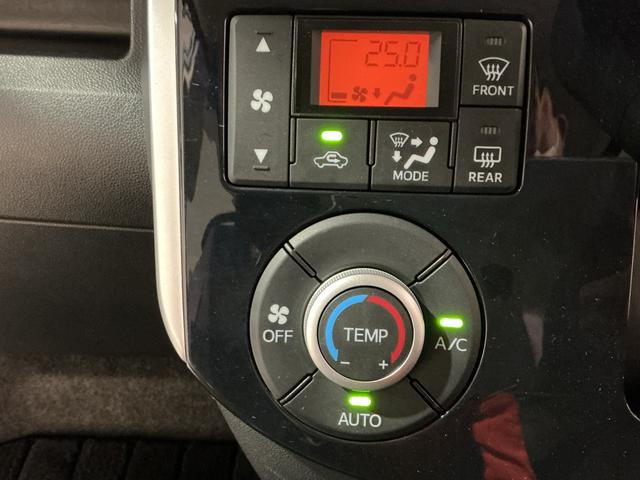 タント カスタムＸ　トップエディションリミテッドＳＡＩＩＩ　電動格納式ドアミラー　キーフリーシステム　ＬＥＤヘッド　オートハイビーム　バックカメラ　オートライト　スマートキー　ベンチシート　メモリーナビ　衝突安全ボディ（41枚目）