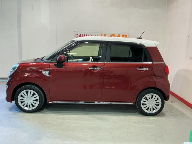 ���������������^�C�~���O�ɂ���ẮA�f�ڒ��̎ԗ��ł����k�������Ă�����A�X�V�E���f�̎��������邽�ߔ���ς݂ɂȂ��Ă���ꍇ���������܂�