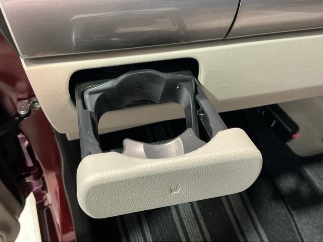 ���c���^�N���W�b�g�ƍ��킹�ď���x��������S�z���ς��Ă݂܂��񂩁H��