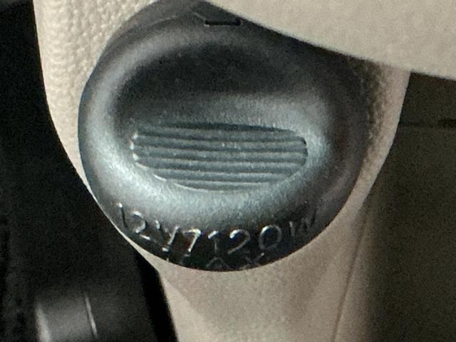 ���S�E���S�ȑ��s�̂��߂ɁA�[�ԑO�Ƀ_�C�n�c�̃N���}��m��s�������G�L�X�p�[�g����{���\�Ɋւ��@�\���Ԃ�O��I�ɓ_���B���Օ��i�̌����Ȃǖ@��P�Q�����_�������̓_���E���������{���Ă���܂��B