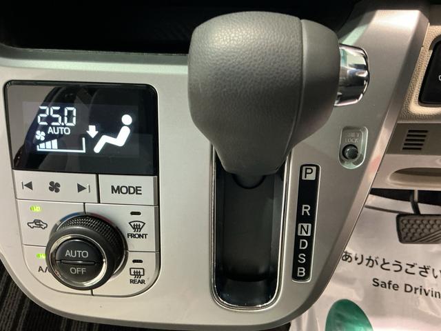 ���ÎԂ����I�т��������ۂɋC�ɂȂ鑖�s������C�����Ȃǂɉ����ăL�Y�E���݂̗L���E��Ԃ���Օi�̌����A���܂ł̐����󋵂��@�g�_�C�n�c�F�蒆�ÎԃJ���e�h�ł킩��܂��B