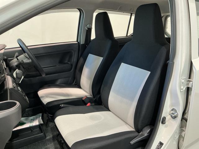 ミライース Ｌ　ＳＡＩＩＩ　ＣＤラジオ　ドライブレコーダー　スマートアシスト３　ソナーセンサー　キーレスエントリー　衝突被害軽減システム（15枚目）