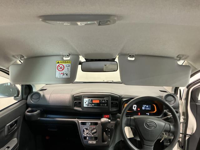 ミライース Ｌ　ＳＡＩＩＩ　ＣＤラジオ　ドライブレコーダー　スマートアシスト３　ソナーセンサー　キーレスエントリー　衝突被害軽減システム（20枚目）