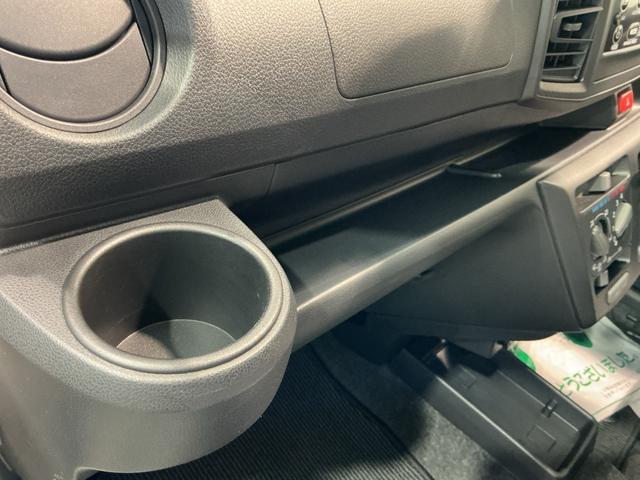 ミライース Ｌ　ＳＡＩＩＩ　ＣＤラジオ　ドライブレコーダー　スマートアシスト３　ソナーセンサー　キーレスエントリー　衝突被害軽減システム（24枚目）