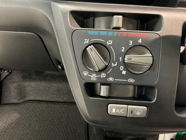 ミライース Ｌ　ＳＡＩＩＩ　ＣＤラジオ　ドライブレコーダー　スマートアシスト３　ソナーセンサー　キーレスエントリー　衝突被害軽減システム（36枚目）