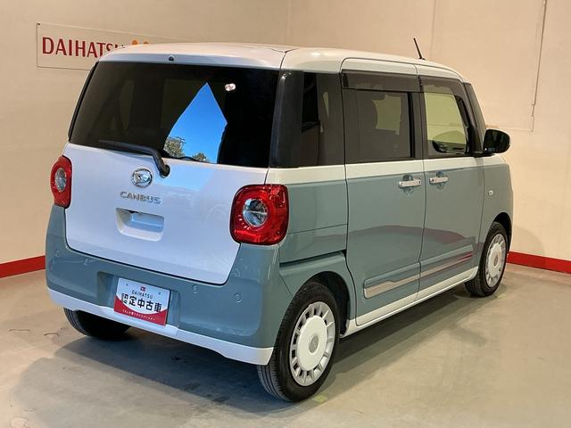 ムーヴキャンバス ストライプスG 前後障害物センサー アイドルストップ Bカメラ ETC セキュリティアラーム スマートキープッシュスタート Sヒーター TV キーフリーキー ワンオーナー車 LEDライト 車線逸脱警報 ベンチシート(6枚目)