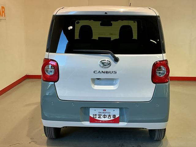 ムーヴキャンバス ストライプスG 前後障害物センサー アイドルストップ Bカメラ ETC セキュリティアラーム スマートキープッシュスタート Sヒーター TV キーフリーキー ワンオーナー車 LEDライト 車線逸脱警報 ベンチシート(8枚目)