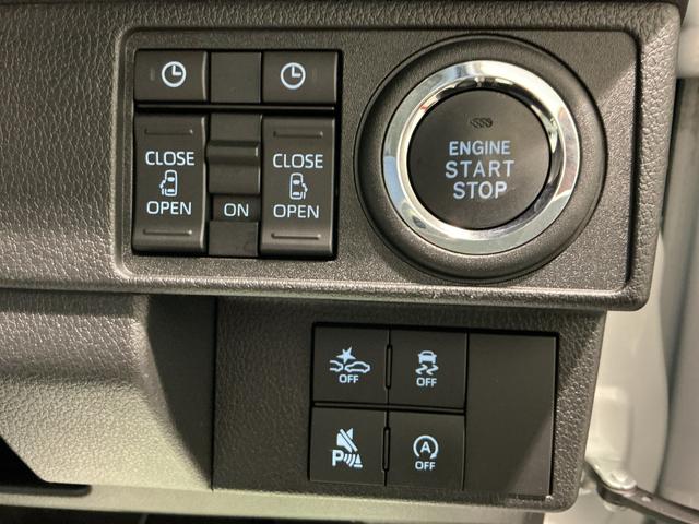 ムーヴキャンバス ストライプスG 前後障害物センサー アイドルストップ Bカメラ ETC セキュリティアラーム スマートキープッシュスタート Sヒーター TV キーフリーキー ワンオーナー車 LEDライト 車線逸脱警報 ベンチシート(34枚目)