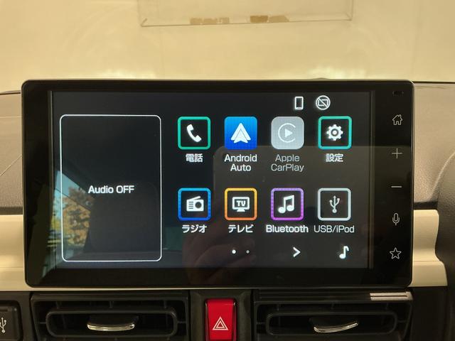 ムーヴキャンバス ストライプスG 前後障害物センサー アイドルストップ Bカメラ ETC セキュリティアラーム スマートキープッシュスタート Sヒーター TV キーフリーキー ワンオーナー車 LEDライト 車線逸脱警報 ベンチシート(36枚目)