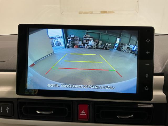 ムーヴキャンバス ストライプスG 前後障害物センサー アイドルストップ Bカメラ ETC セキュリティアラーム スマートキープッシュスタート Sヒーター TV キーフリーキー ワンオーナー車 LEDライト 車線逸脱警報 ベンチシート(37枚目)