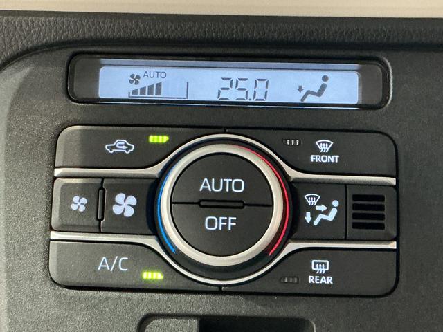 ムーヴキャンバス ストライプスG 前後障害物センサー アイドルストップ Bカメラ ETC セキュリティアラーム スマートキープッシュスタート Sヒーター TV キーフリーキー ワンオーナー車 LEDライト 車線逸脱警報 ベンチシート(41枚目)