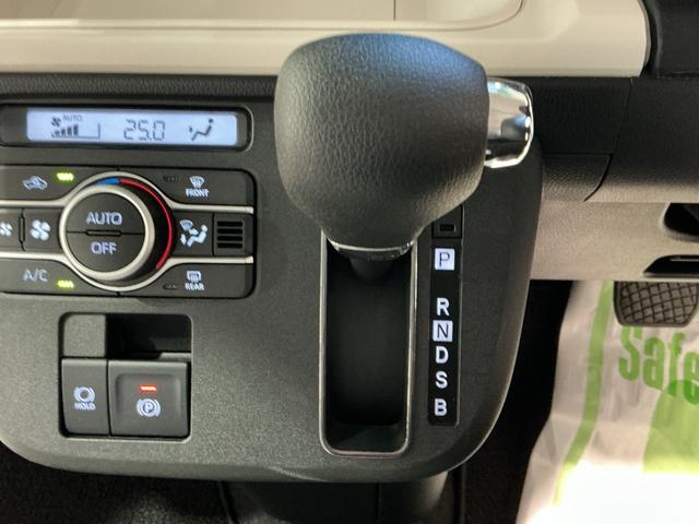 ムーヴキャンバス ストライプスG 前後障害物センサー アイドルストップ Bカメラ ETC セキュリティアラーム スマートキープッシュスタート Sヒーター TV キーフリーキー ワンオーナー車 LEDライト 車線逸脱警報 ベンチシート(44枚目)