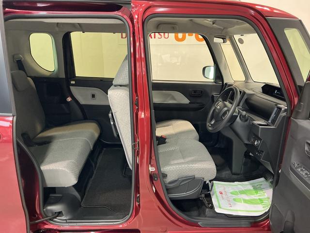 タント Ｘ　アイドリングストップ車　ブレーキサポート　電動ミラー　スマートキーシステム　禁煙　ＬＥＤライト　キーレスキー　車線逸脱警報　オートハイビーム　片側電動両側スライドドア　盗難警報装置（10枚目）