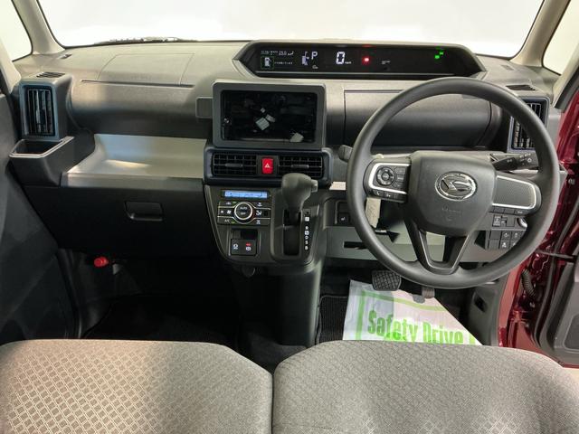 タント Ｘ　アイドリングストップ車　ブレーキサポート　電動ミラー　スマートキーシステム　禁煙　ＬＥＤライト　キーレスキー　車線逸脱警報　オートハイビーム　片側電動両側スライドドア　盗難警報装置（13枚目）