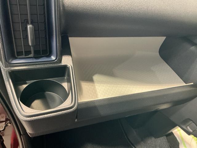 タント Ｘ　アイドリングストップ車　ブレーキサポート　電動ミラー　スマートキーシステム　禁煙　ＬＥＤライト　キーレスキー　車線逸脱警報　オートハイビーム　片側電動両側スライドドア　盗難警報装置（28枚目）