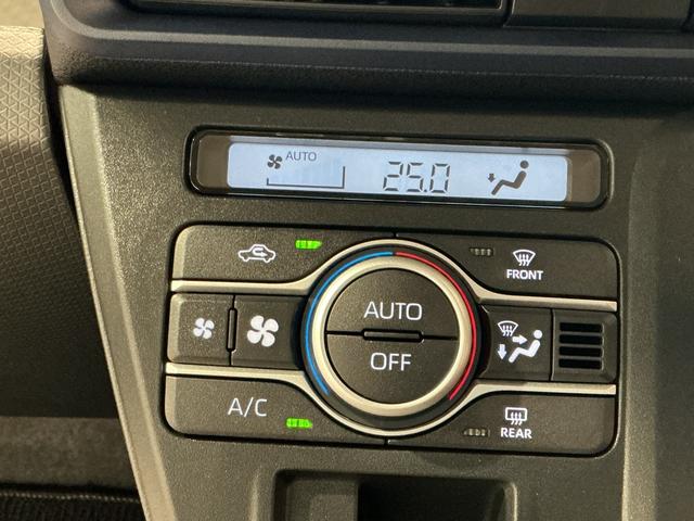 タント Ｘ　アイドリングストップ車　ブレーキサポート　電動ミラー　スマートキーシステム　禁煙　ＬＥＤライト　キーレスキー　車線逸脱警報　オートハイビーム　片側電動両側スライドドア　盗難警報装置（41枚目）