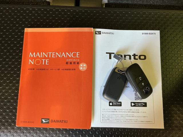 タント Ｘ　アイドリングストップ車　ブレーキサポート　電動ミラー　スマートキーシステム　禁煙　ＬＥＤライト　キーレスキー　車線逸脱警報　オートハイビーム　片側電動両側スライドドア　盗難警報装置（49枚目）