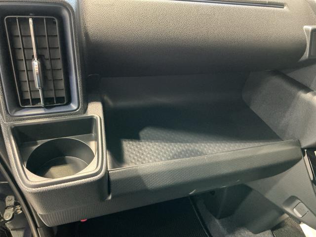 タント カスタムＸ　キーフリーシステム　ＬＥＤヘッドライト　ＬＥＤフォグランプ　両側電動スライドドア　スマートアシスト　コーナーセンサー　純正アルミホイール　オートライト　運転席助手席シートヒーター（28枚目）